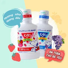 Nước Súc Miệng Cho Trẻ Em Mondahmin Kid White Conc Nhật Bản Hương Dâu, Hương Nho 250ml