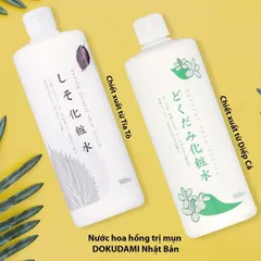 Nước hoa hồng lotion toner diếp cá, tía tô Dokudami White Conc Nhật Bản 500ml
