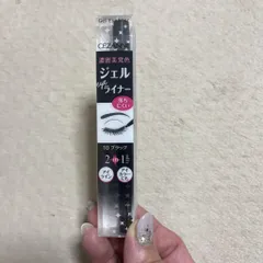 Bút kẻ mắt dạng gel Cezanne Gel Eyeliner chống thấm nước lâu trôi 0.1g