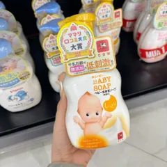 Sữa tắm cho bé Cow Baby Soap an toàn, lành tính phù hợp với cả da nhạy cảm Nhật Bản Chai 400ml