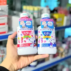 Nước Súc Miệng Cho Trẻ Em Mondahmin Kid White Conc Nhật Bản Hương Dâu, Hương Nho 250ml