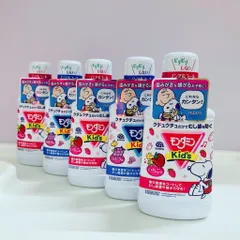 Nước Súc Miệng Cho Trẻ Em Mondahmin Kid White Conc Nhật Bản Hương Dâu, Hương Nho 250ml