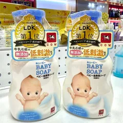 Sữa tắm cho bé Cow Baby Soap an toàn, lành tính phù hợp với cả da nhạy cảm Nhật Bản Chai 400ml
