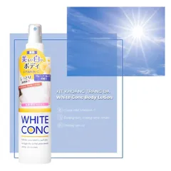 Xịt dưỡng trắng da toàn thân White Conc Body Lotion 245ml
