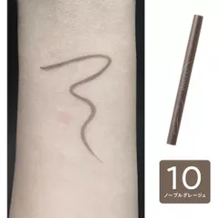 Bút kẻ mắt dạng gel Cezanne Gel Eyeliner chống thấm nước lâu trôi 0.1g