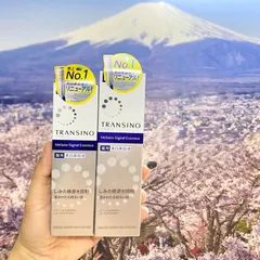Tinh chất serum dưỡng sáng da hỗ trợ giảm nám Transino Melano Signal Essence Nhật Bản