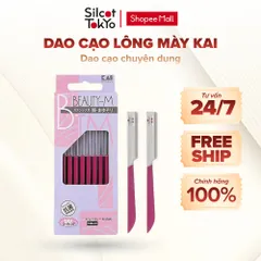 Dao cạo lông mày, lông mặt KAI beauty Razor White Conc Nhật Bản