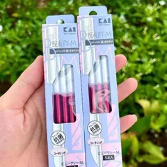 Dao cạo lông mày, lông mặt KAI beauty Razor White Conc Nhật Bản