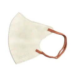 Khẩu Trang 3D Cicibella Mask 10 Sheets Per Bag Ôm Khít Mặt (10 Chiếc/ Túi)