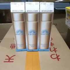 Xịt chống nắng Anessa kiềm dầu, dưỡng da, tiện lợi White Conc - Chai 60g