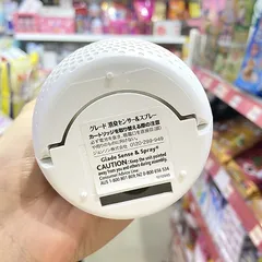 Máy xịt và tinh dầu thơm phòng đủ mùi hương Glade White Conc Nhật Bản