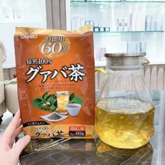 Trà lá ổi Orihiro White Conc Nhật Bản hỗ trợ giảm cân, giảm mỡ thừa, cải thiện tiêu hóa - Gói 60 túi
