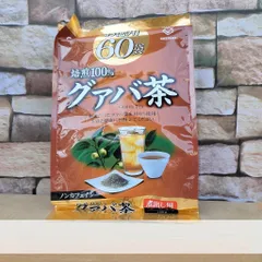 Trà lá ổi Orihiro White Conc Nhật Bản hỗ trợ giảm cân, giảm mỡ thừa, cải thiện tiêu hóa - Gói 60 túi