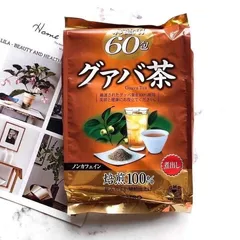 Trà lá ổi Orihiro White Conc Nhật Bản hỗ trợ giảm cân, giảm mỡ thừa, cải thiện tiêu hóa - Gói 60 túi