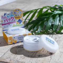 Kem Ủ Trắng Da Toàn Thân White Conc Whitening Body Pack C2 Hũ 70g