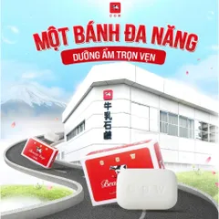 Xà Phòng Đa Năng COW Beauty Soap 90g – Dưỡng Ẩm Da, Làm Sạch Dịu Nhẹ