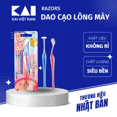 Dao Cạo Lông Mày Lưỡi Ngắn Dành Cho Nữ Kai Beautycare 11580 PELT-2B (Set 2 Cây)