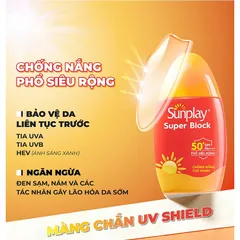 Kem chống nắng Sunplay cực mạnh, dạng sữa Sunplay Super Block White Conc SPF 50+, PA++++ 30g, 70g