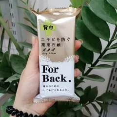 Xà phòng và xịt mụn lưng Pelican For Back Medicated White Conc Nhật Bản