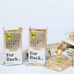 Xà phòng và xịt mụn lưng Pelican For Back Medicated White Conc Nhật Bản