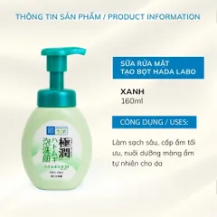 Sữa rửa mặt tạo bọt Hada Labo White Conc Nhật Bản - Chai 160ml