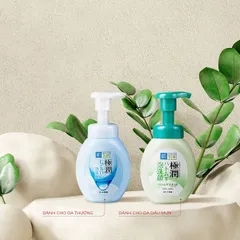 Sữa rửa mặt tạo bọt Hada Labo White Conc Nhật Bản - Chai 160ml