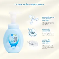 Sữa rửa mặt tạo bọt Hada Labo White Conc Nhật Bản - Chai 160ml