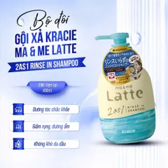 Dầu gội xả Kracie Ma & Me Latte dưỡng tóc chắc khỏe, dành cho cả gia đình Nhật Bản 490ml