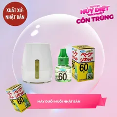 Set Máy Xông Tinh Dầu Đuổi Muỗi Và Lọ Tinh Dầu S Select Nhật Bản