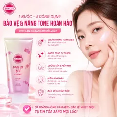 Kem chống nắng KOSÉ SUNCUT dưỡng trắng, nâng tông da SPF50+ PA++++ dạng kem/xịt