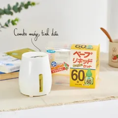 Set Máy Xông Tinh Dầu Đuổi Muỗi Và Lọ Tinh Dầu S Select Nhật Bản