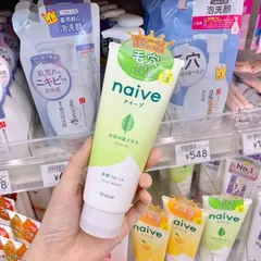 Sữa Rửa Mặt Kracie Naive Foaming Face Wash Làm Sạch Dịu Nhẹ Dưỡng Ẩm Mịn Da Nhật Bản Tuýp 130g