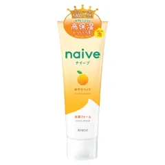 Sữa Rửa Mặt Kracie Naive Foaming Face Wash Làm Sạch Dịu Nhẹ Dưỡng Ẩm Mịn Da Nhật Bản Tuýp 130g