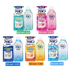 Nước rửa mắt Eyebon W Vitamin White Conc Kobayashi Nhật Bản Chai 500ml