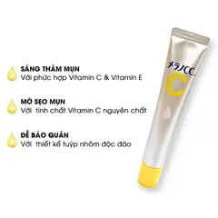 Tinh chất dưỡng trắng da, hỗ trợ mờ nám Serum Melano CC Whitening Essence White Conc Nhật Bản 20ml