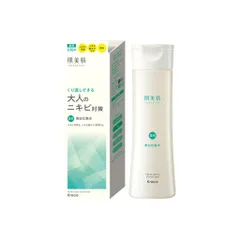 Nước hoa hồng ngừa mụn, dưỡng trắng Kracie Hadabisei Nhật Bản 200ml