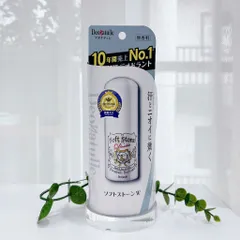 Lăn nách đá khoáng khô thoáng Soft Stone Deonatulle	 Nhật Bản