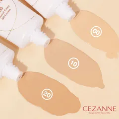 Kem nền thoáng Cezanne Mineral Cover BB Cream High Cover Cream SPF29 PA+++ Nhật Bản 30g