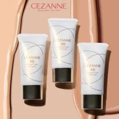Kem nền thoáng Cezanne Mineral Cover BB Cream High Cover Cream SPF29 PA+++ Nhật Bản 30g