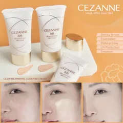 Kem nền thoáng Cezanne Mineral Cover BB Cream High Cover Cream SPF29 PA+++ Nhật Bản 30g
