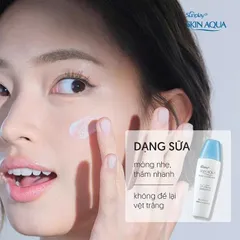 Kem chống nắng dưỡng da, ngăn ngừa mụn Sunplay Skin Aqua Acne Clear Eco Việt Nam SPF 50, PA++++ 25g