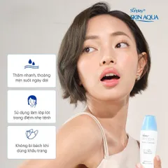 Kem chống nắng dưỡng da, ngăn ngừa mụn Sunplay Skin Aqua Acne Clear Eco Việt Nam SPF 50, PA++++ 25g