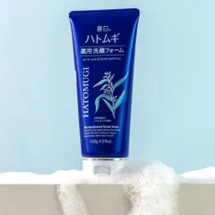 Sữa rửa mặt Hatomugi The Medicated Facial Foam White Conc ngừa mụn, dưỡng ẩm và làm sáng da