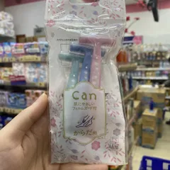 Set 3 Dao Cạo Body KAI Razor For Women Body Nhật Bản