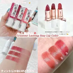 Son lì Cezanne Lasting Stay Lip Color giữ màu lâu trôi mềm mịn tự nhiên 4g