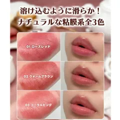 Son lì Cezanne Lasting Stay Lip Color giữ màu lâu trôi mềm mịn tự nhiên 4g