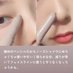 Bút kẻ dạng chì tạo bóng & khối mũi Cezanne Shading Pencil Nhật Bản 1.2g