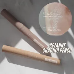 Bút kẻ dạng chì tạo bóng & khối mũi Cezanne Shading Pencil Nhật Bản 1.2g