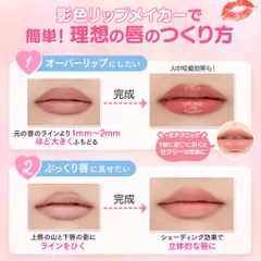 Bút kẻ viền môi lâu trôi Cezanne Shade Lip Maker định hình môi sắc nét, chống nước mồ hôi, không lem 0.25g