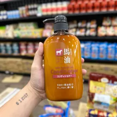 Dầu gội, dầu xả, sữa tắm Horse Oil Nhật Bản 600ml
